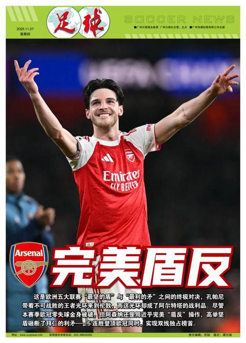 CSGO比分：ESL One科隆，Navi竟然0：2被coL打进败者组