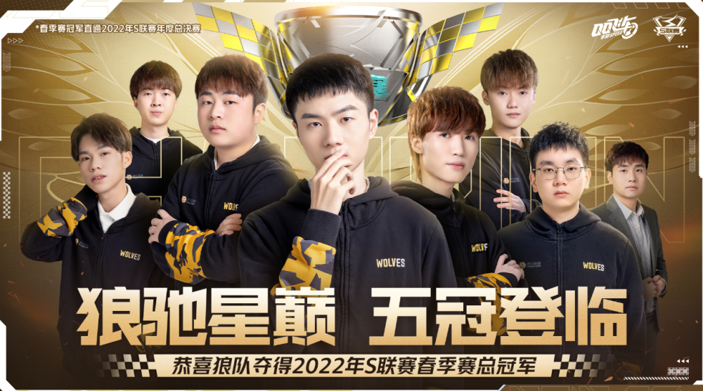 【赛前预告】2020KPL秋季赛11.26赛程，重庆QGhappy vs 武汉eStarPro，RNG.M vs 佛山GK
