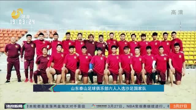 为锚点打等