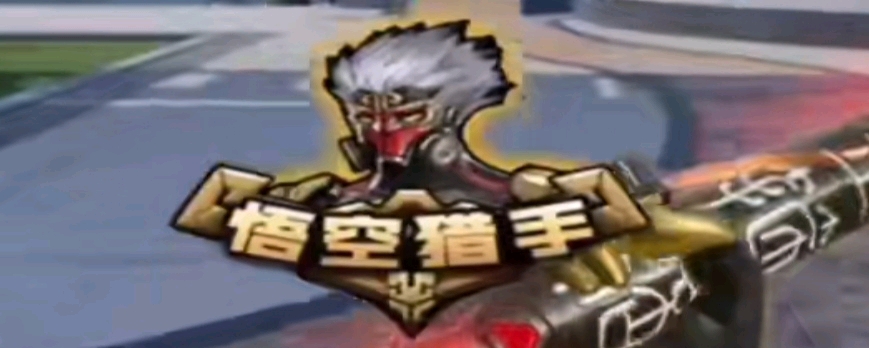 FPX官宣：中单选手Doinb离队